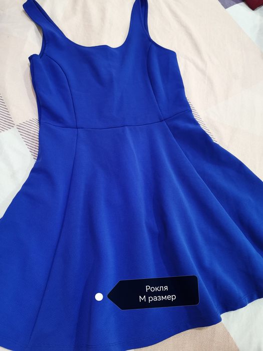 РОКЛИ/РИЗИ, лято, размер S/M