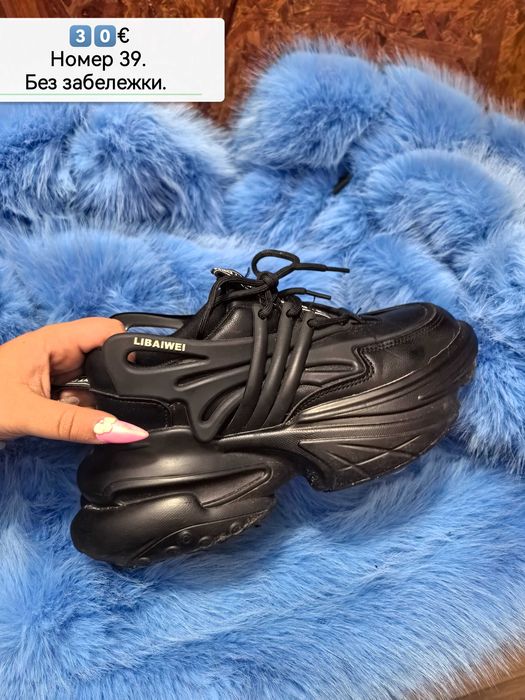 Дамски маратонки с платформа