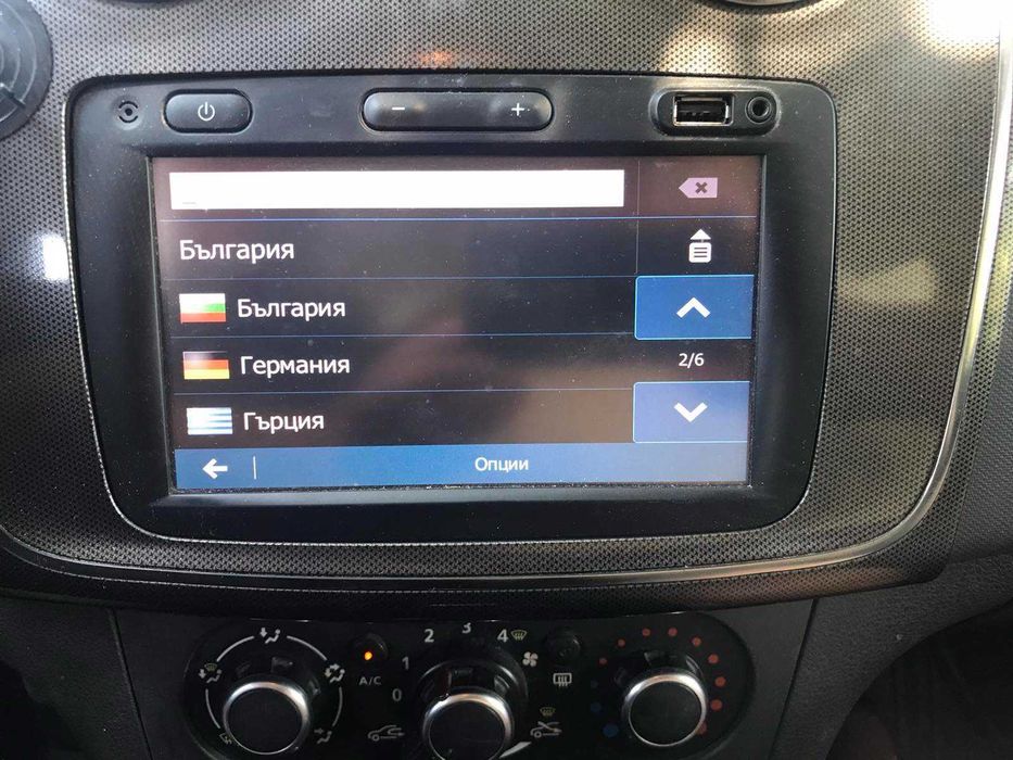 2026 Ново Evolution НАВИГАЦИОННИ КАРТИ ЪПДЕЙТ LG Dacia Windows