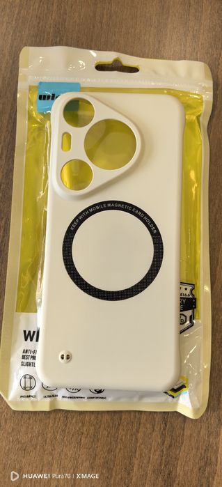 Висококачествен калъф  за Huawei Pura 70 и  Pura 70pro