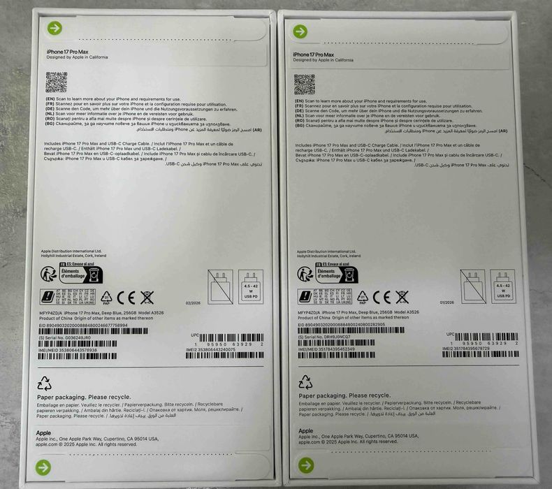 Налични Iphone  17 Pro Мax  256GB , Чисто нови!