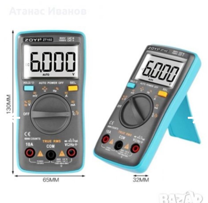 Професионален поялник 220V/90W с качествен бързо загряващ  нагревател