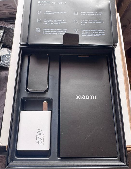 Xiaomi Mix Fold 3  / Star Gold / Nou / 12 Gb Ram / 256 Gb