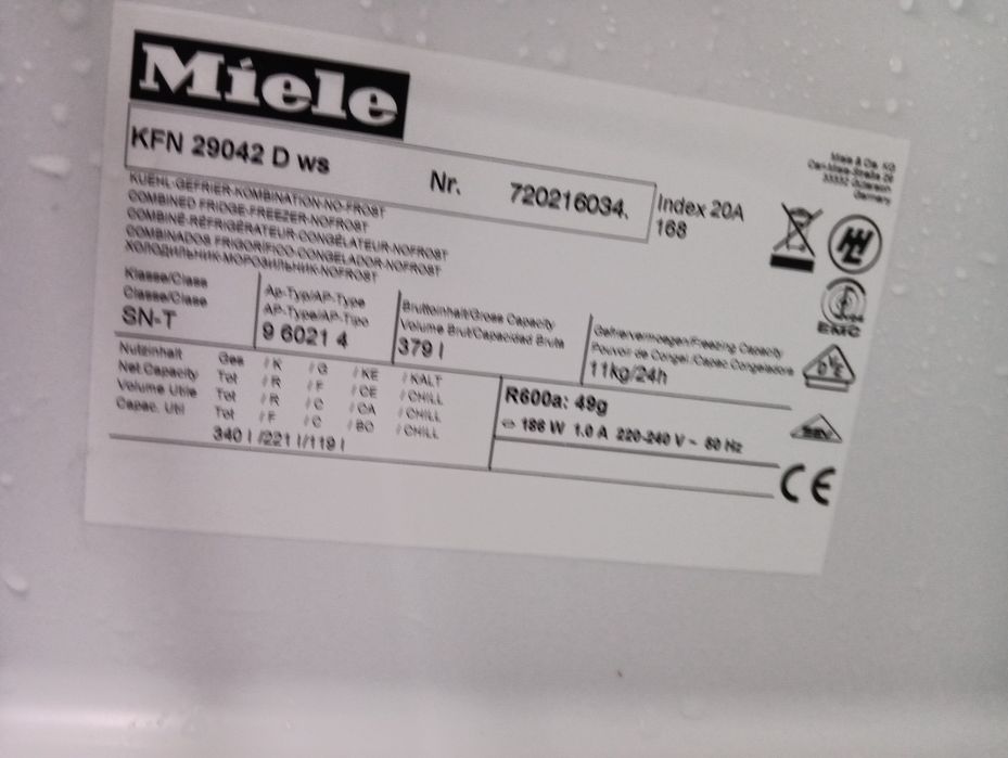 Комбиниран хладилник с фризер Миеле Miele 24 месеца гаранция!!!