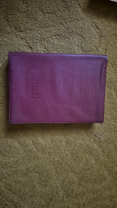 Альбом для марок СССР