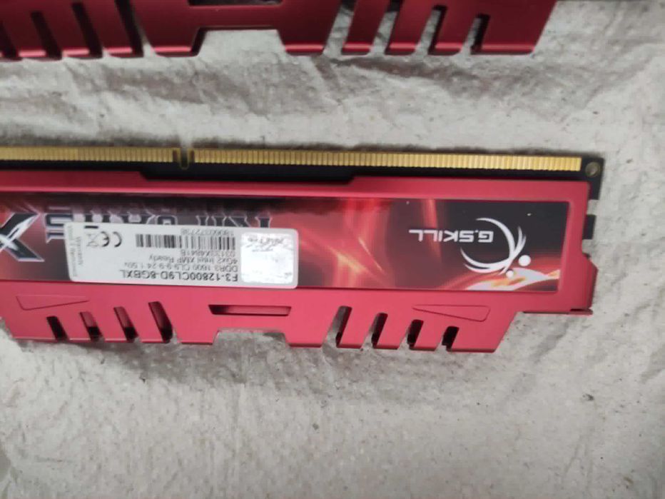 HYPERIX SAVAGE 2133MHZ si G.SKILL Ripjaws 1600 mhz, 8gb.