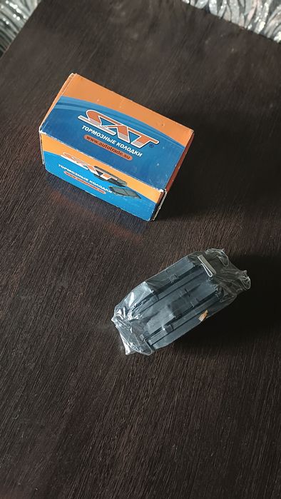 Калодка тормозной сатылады