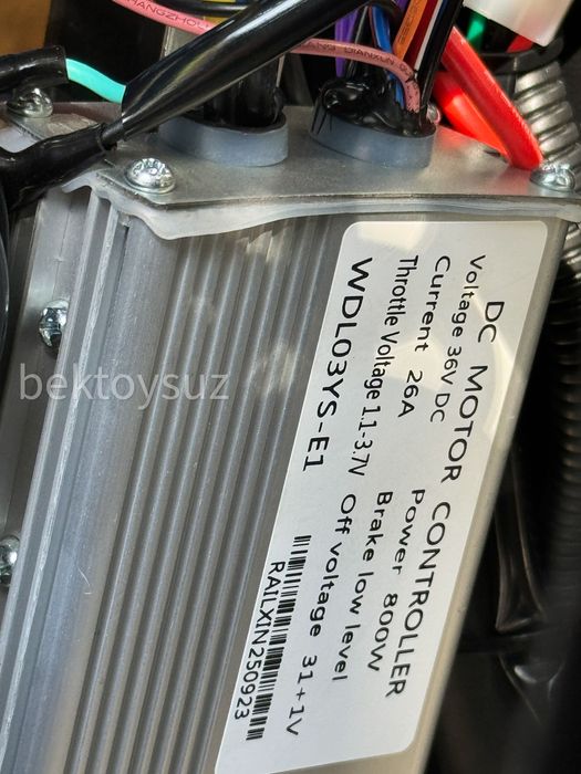 Детский квадроцикл XTL Cyber Quad 800W 36V до 30 км/ч
