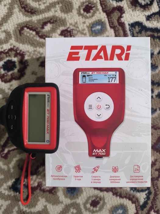 Толщиномер Etari ET 700