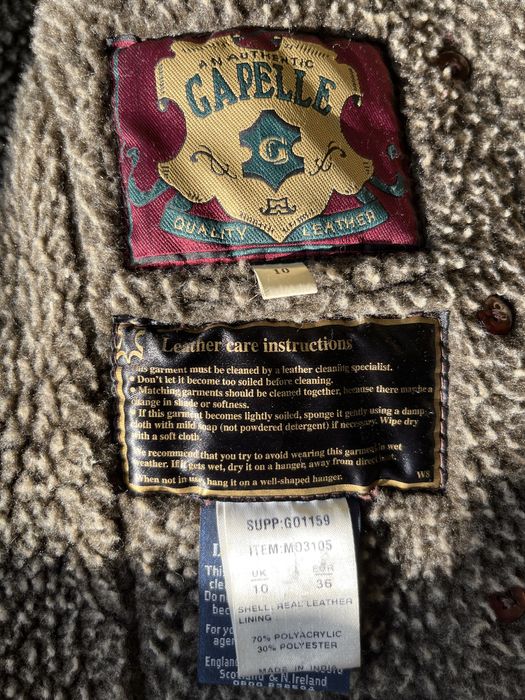 Продавам кожено дамско яке