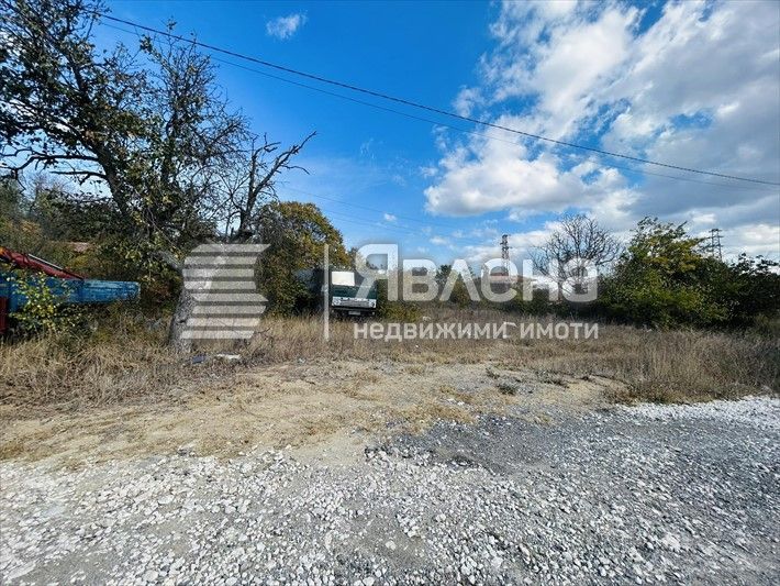 Инестиционен имот!