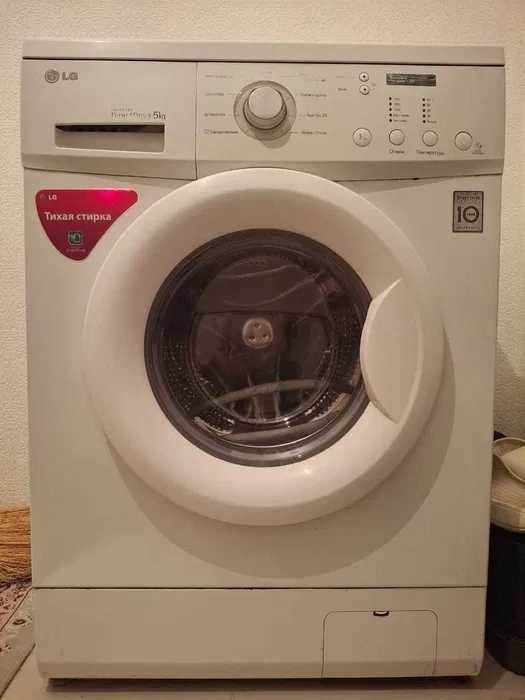 Продам стиральную машину