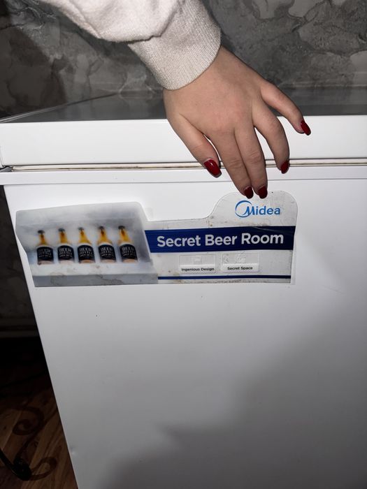 Морозильник Midea сарыағаш