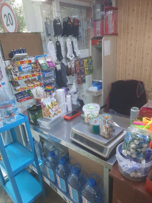 Продуктовый магазин