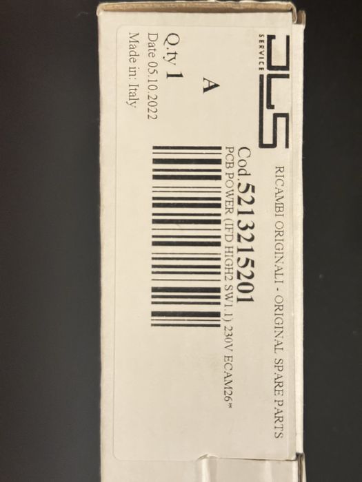 Платка за кафемашина Delonghi - ECAM 26.455