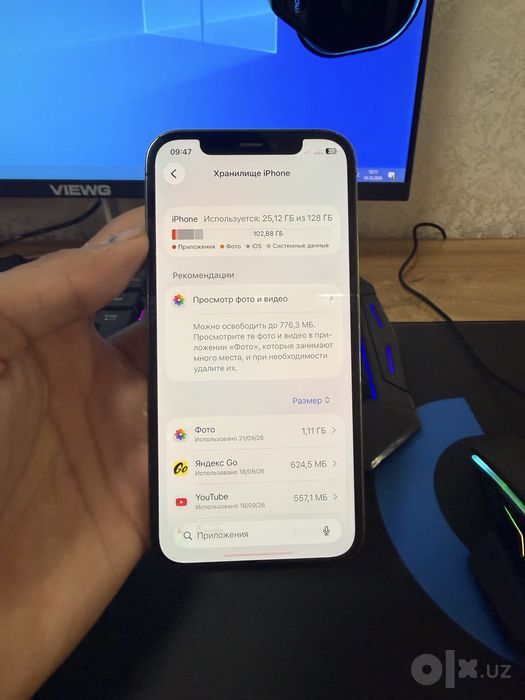 Iphone 12 pro 128gb