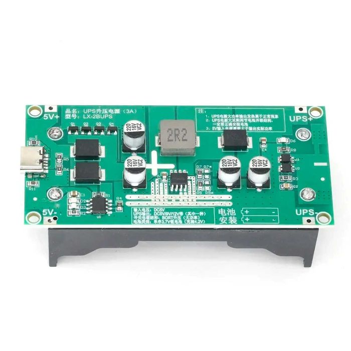 Modul UPS Mini 5V/12V – modul UPS DC cu încărcare pt acumulatori 18650 ...
