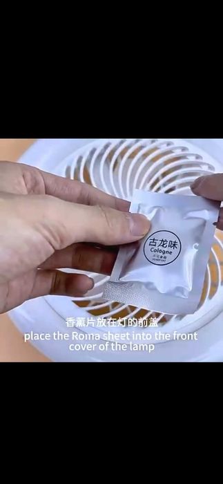 Tungi chiroqli ventilyator