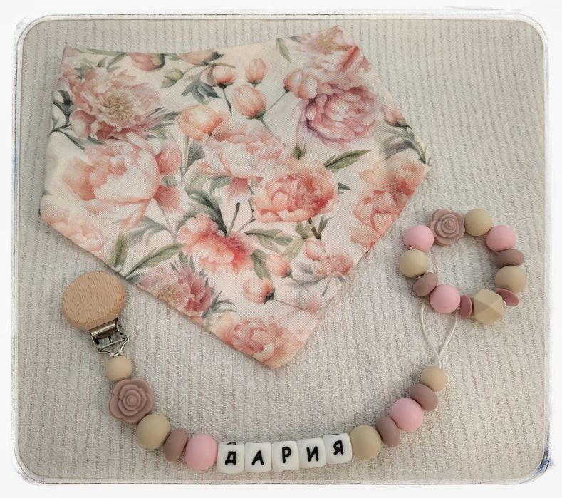 Клипс с име за бебе/ подаръчна кутия