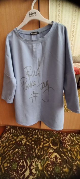 Продам женские вещи на 48р.