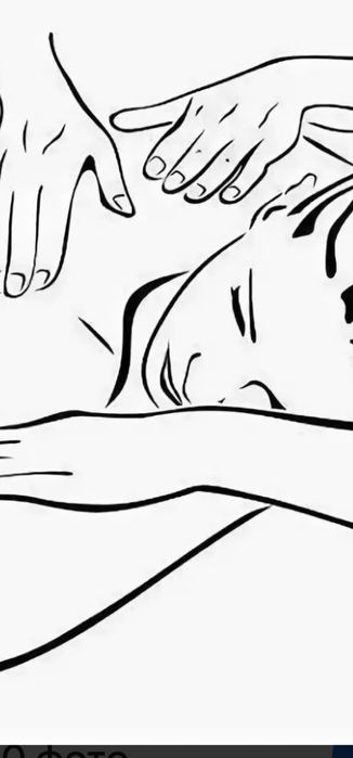 Массаж 24/7 тек әйел кішілерге гана