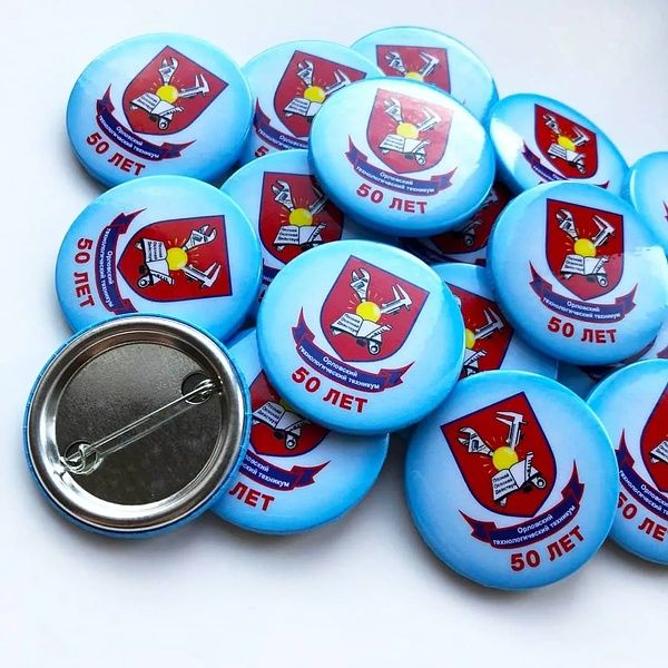 Нагрудные значки