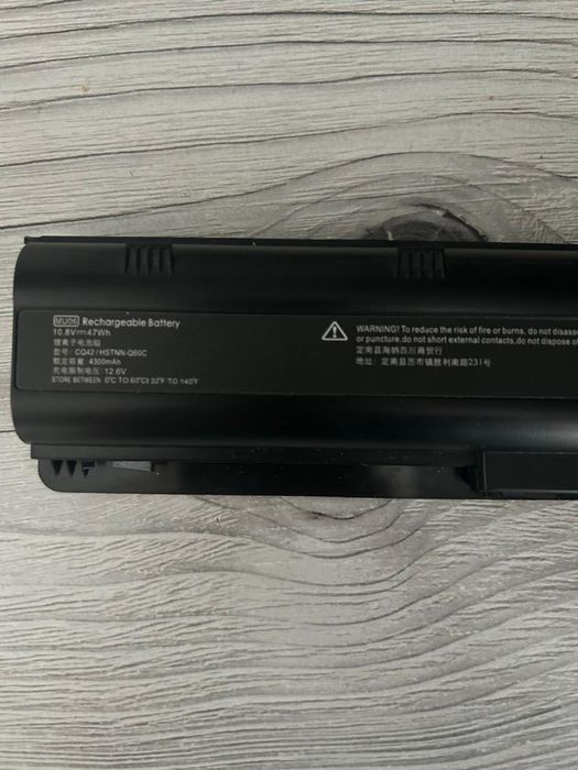 Продам батарею для ноутбука hp