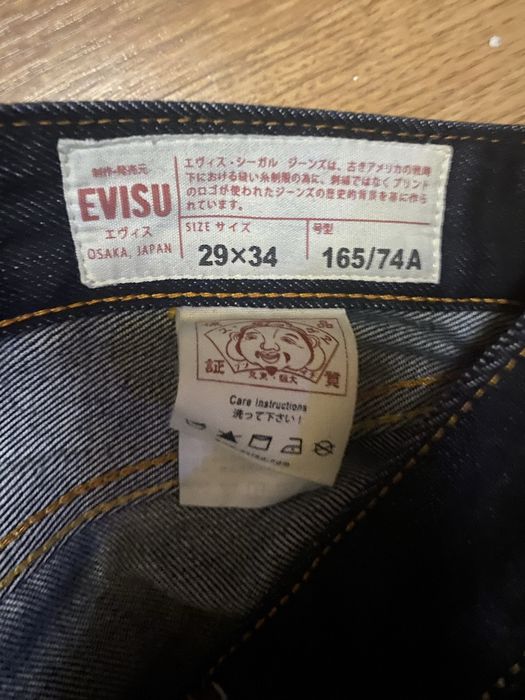Blugi evisu model rar