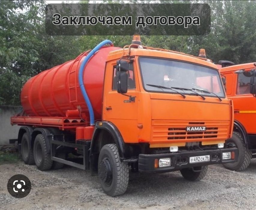 Откачка Услуги Ассенизатора