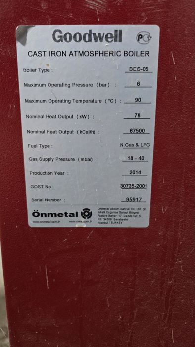 Goodwell gaz qozoni 78kW