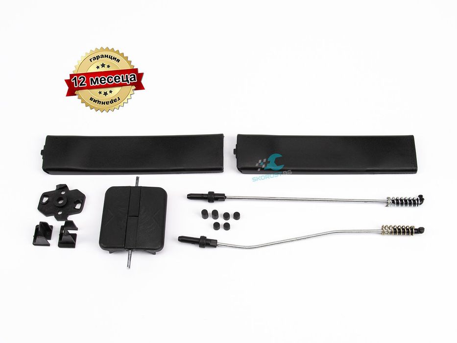 Ремонтен Комплект Стъкло Странична врата за VW Caddy III