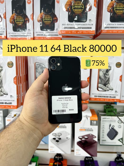 iPhone 11 64gb Black