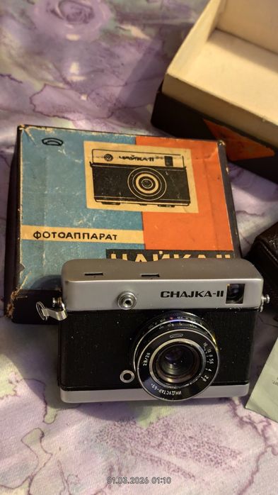 Фотоапарати Семена 8, Белата.   Zenit
