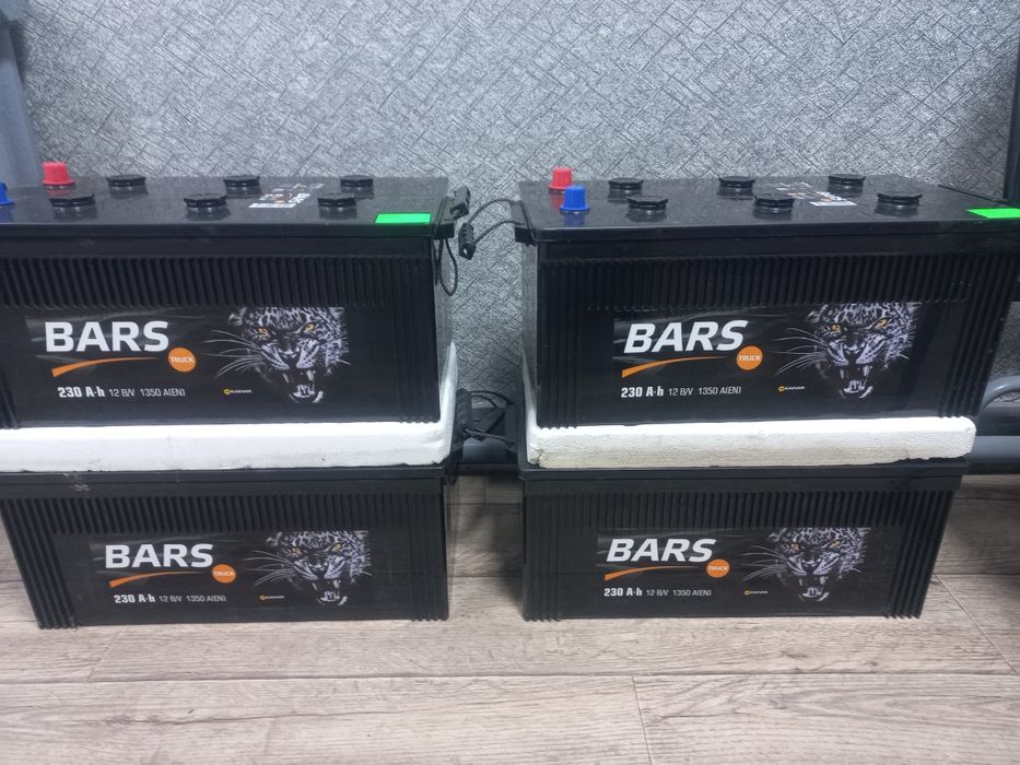 Аккумуляторы У ИВАНА