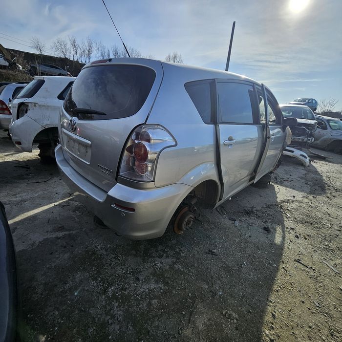 Corola verso на части