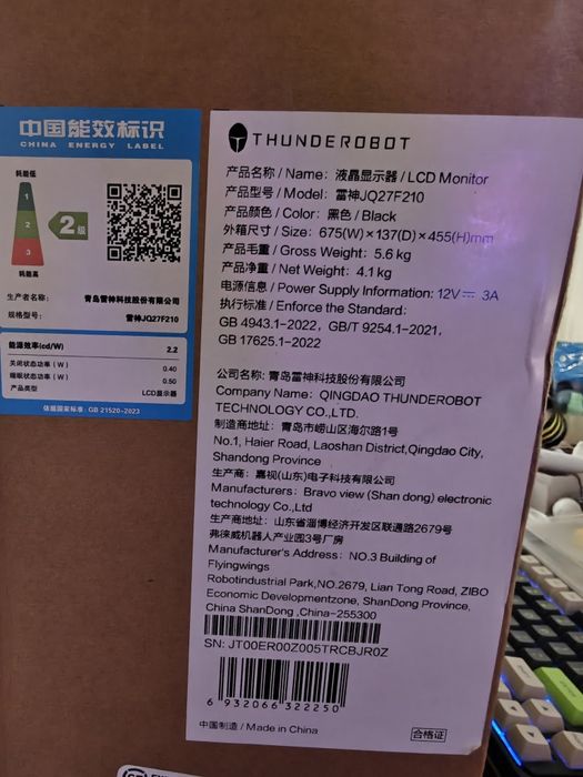 Монитор новый thunderobot 2к разрешение 210грц