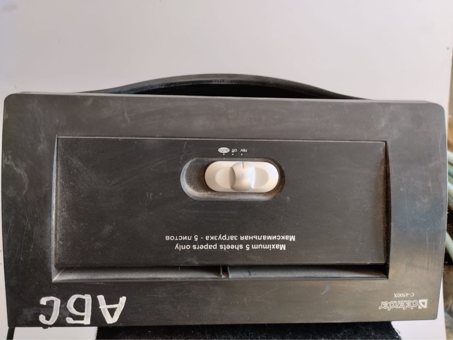 Музыкальный  аппарат