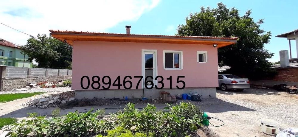 Продава се Къща в Пловдив, Христо Смирненски - 100 кв.м за 510 €/кв.м - Снимка #4