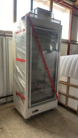 Congelator vertical reconditionat, o usa, 210x90x67 cm, import Polonia JBG2