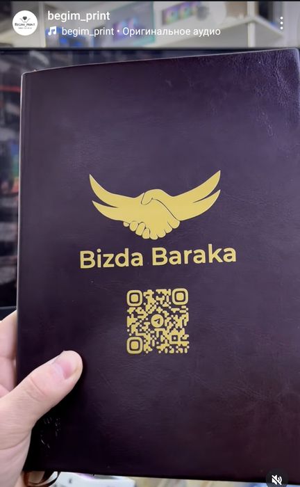 Сувениры на заказ