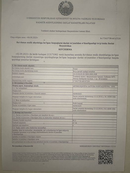 3 хона хадра хамма жихозлари билан