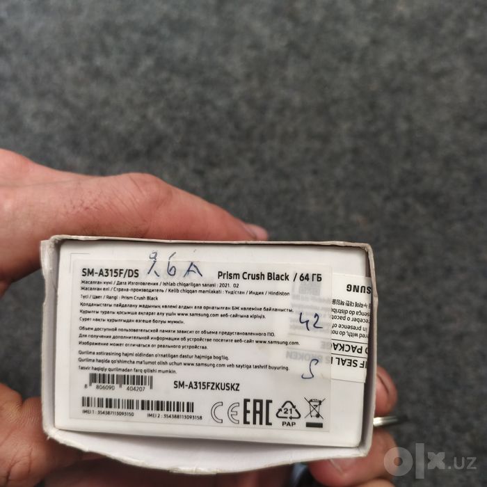 Samsung A31 64G.