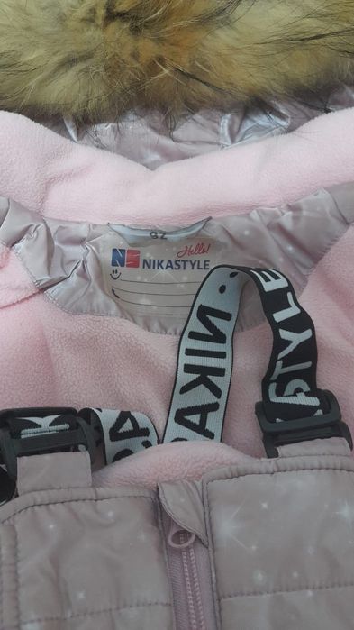 Продам детский комбез