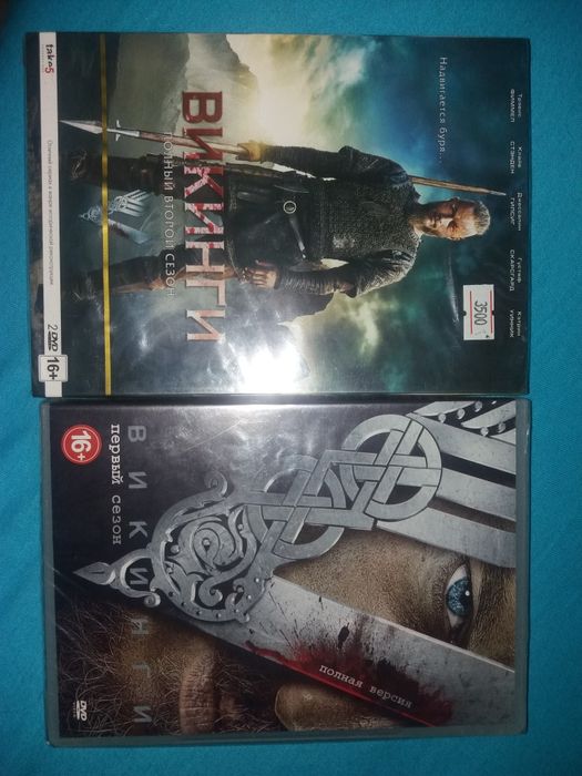 " Викинги" 1,2 сезон новый