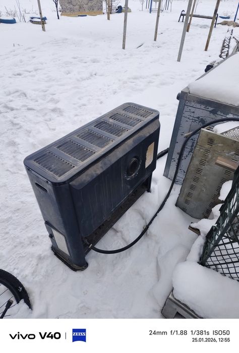 Пеш газ балонга арналған