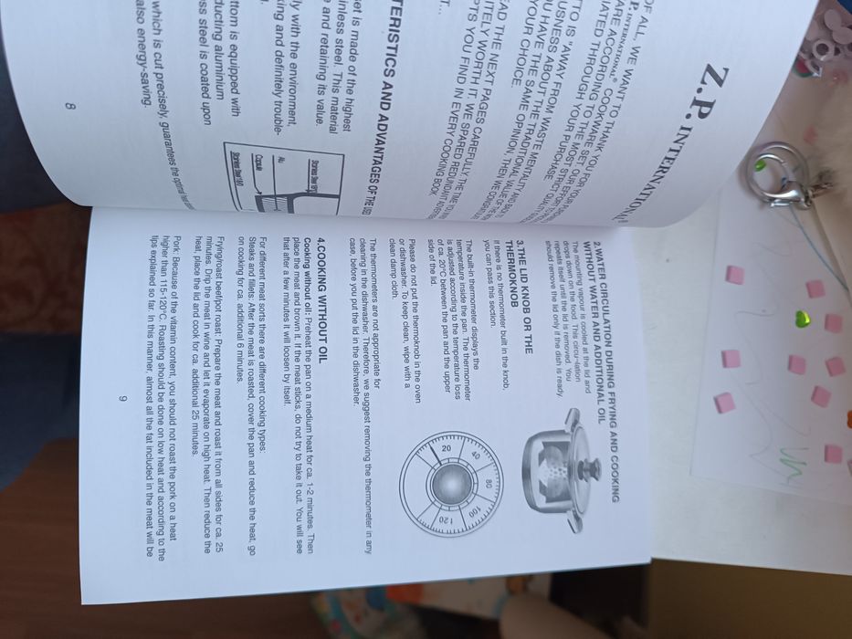 комплект тенджери и тигани Zepter