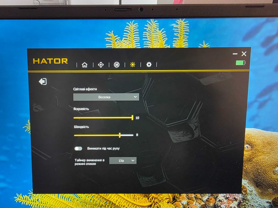 Геймърска мишка Hator Quasar 3 Wireless
