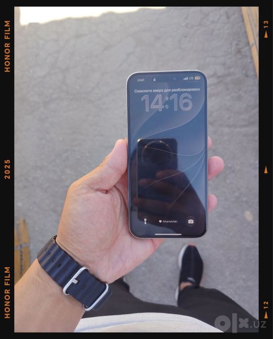 Apple 15 pro max