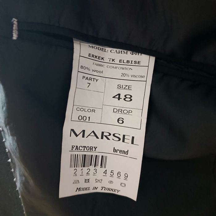 Продам костюм тройка