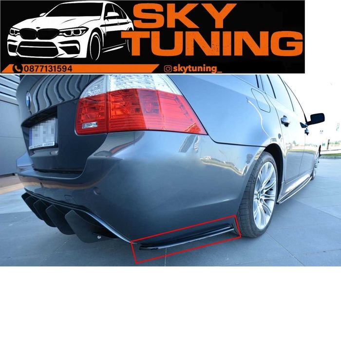 Bmw e60/61 добавка прагове и задна броня Мтех Бмв е60/61 Mtech Maxton